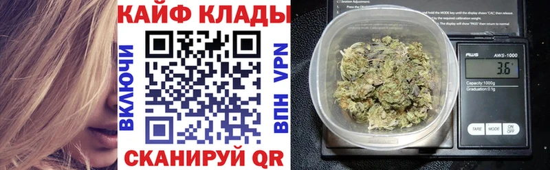 Купить наркотики Белая Калитва Каннабис  Меф  А ПВП  ГАШИШ 