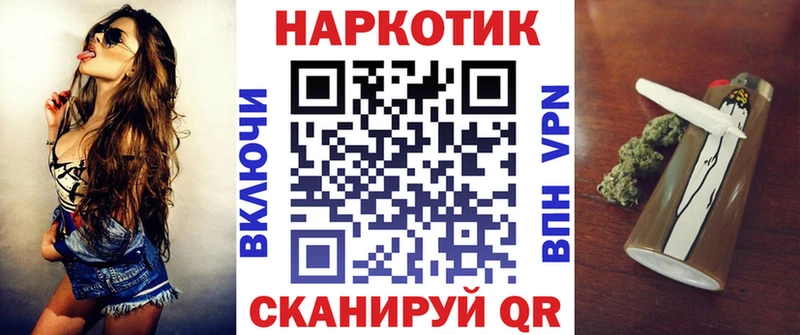 ГАШ Белая Калитва