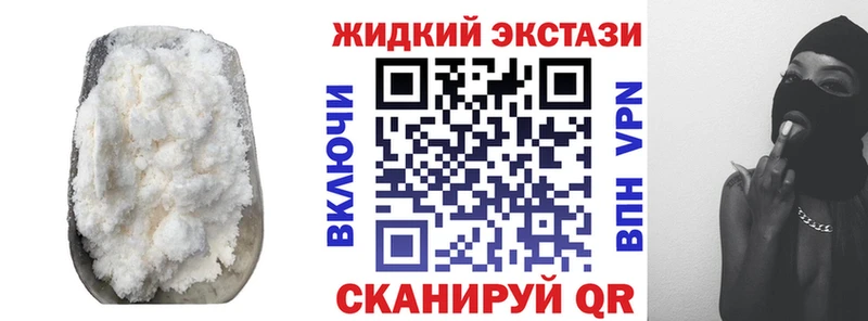 БУТИРАТ BDO  Белая Калитва 