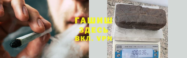 винт Алзамай