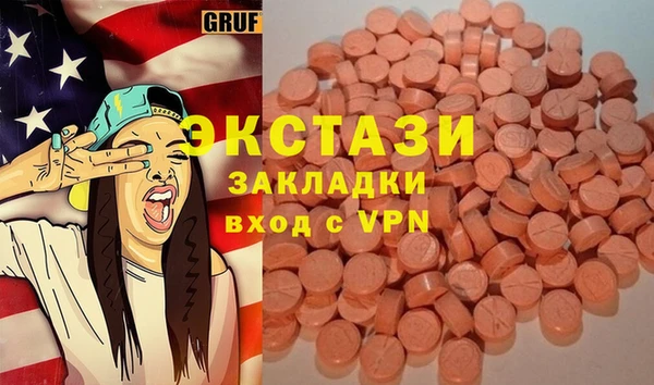 винт Алзамай