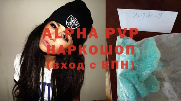 винт Алзамай