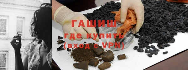 стафф Алексин