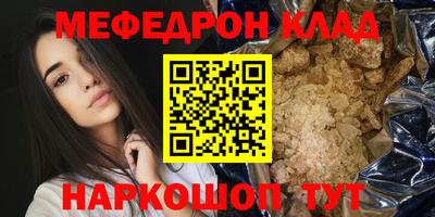 героин Балаково