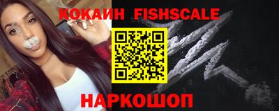 мефедрон мука Балашиха