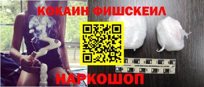 героин Балаково