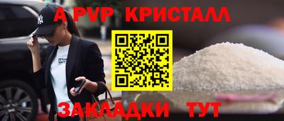 мефедрон мука Балашиха