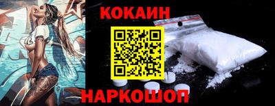 мефедрон мука Балашиха