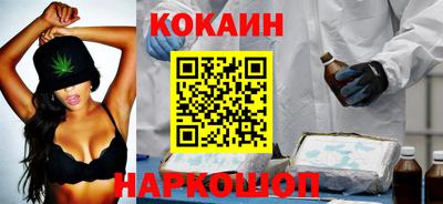 мефедрон мука Балашиха