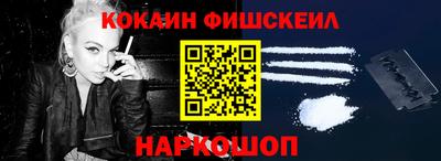 мефедрон мука Балашиха