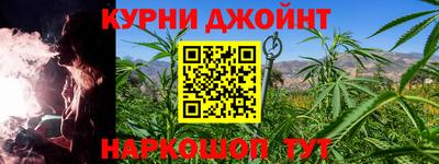 мефедрон мука Балашиха