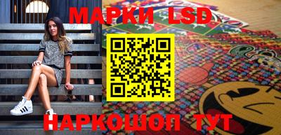героин Балаково