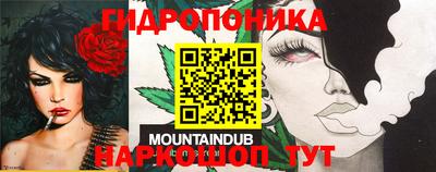 героин Балаково