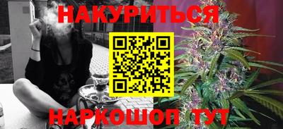 мефедрон мука Балашиха