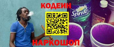 мефедрон мука Балашиха