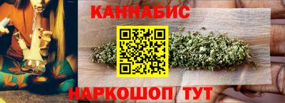 героин Балаково