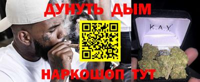 марки nbome Беслан