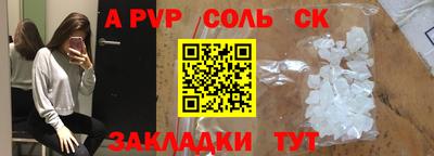мефедрон мука Балашиха