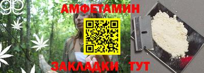 мефедрон мука Балашиха