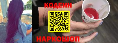 мефедрон мука Балашиха