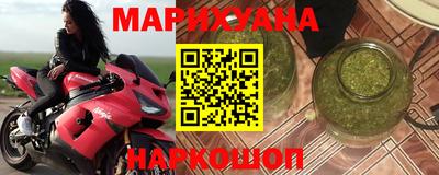 мефедрон мука Балашиха