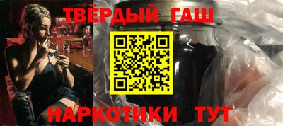 мефедрон мука Балашиха