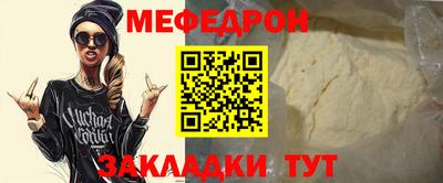 героин Балаково