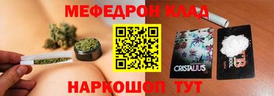 героин Балаково