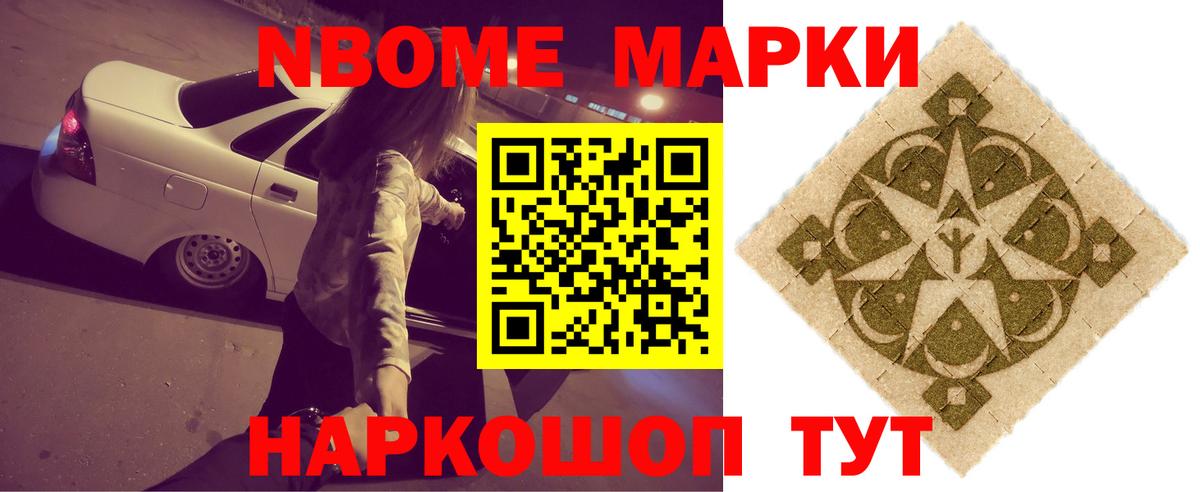 Белая Калитва  LSD-25 экстази ecstasy  Вход с VPN  Лсд 25 экстази ecstasy 