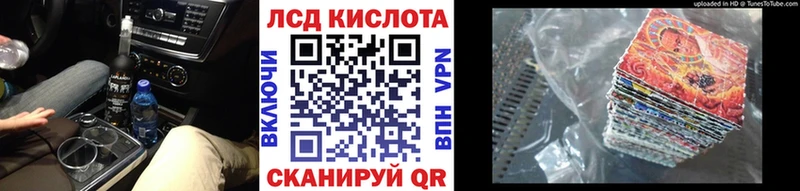 Марки N-bome 1,8мг сколько стоит Белая Калитва